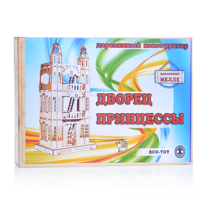 Сборная деревянная модель "Дворец Принцессы"