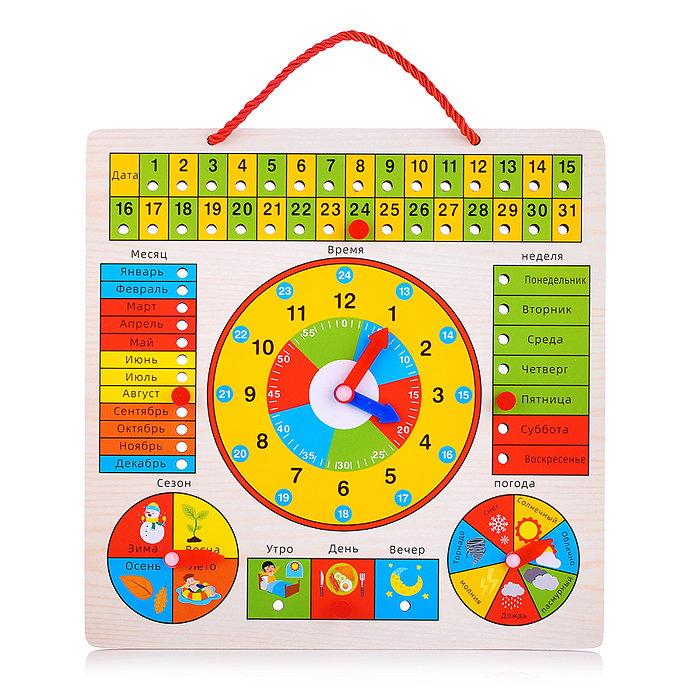 Игра развивающая D2014 "Обучайка"