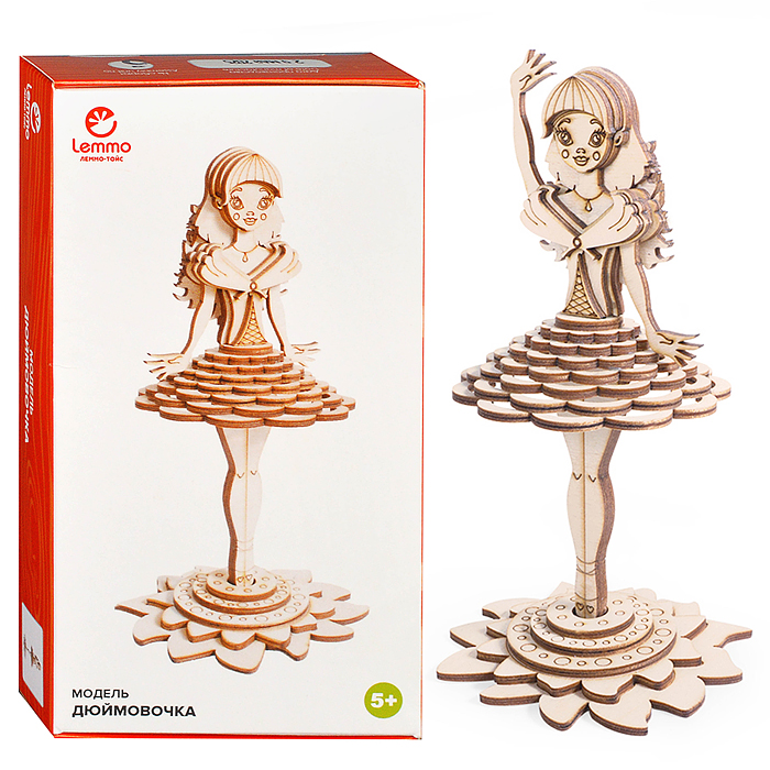 Модель Дюймовочка