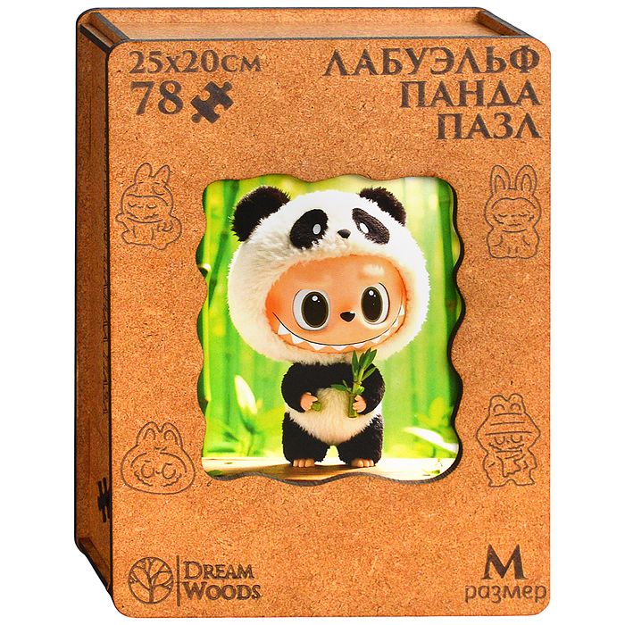 Пазл фигурный "ЛабуЭльф Панда"