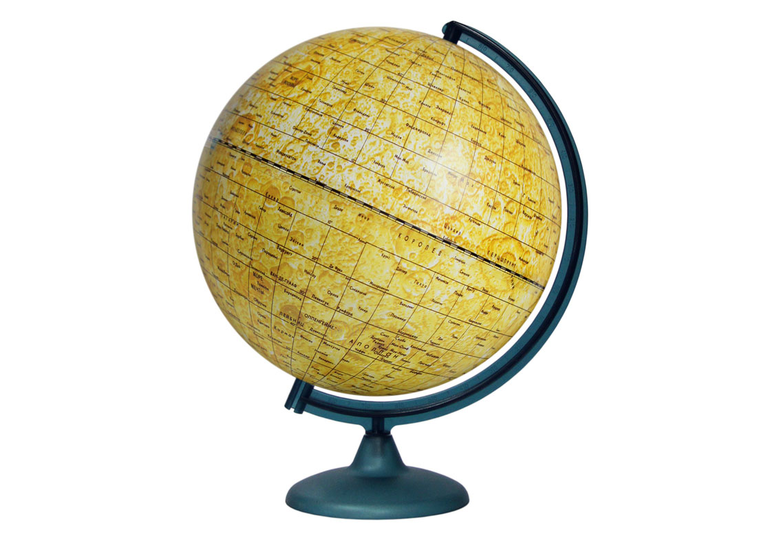 Глобус Луны д. 320