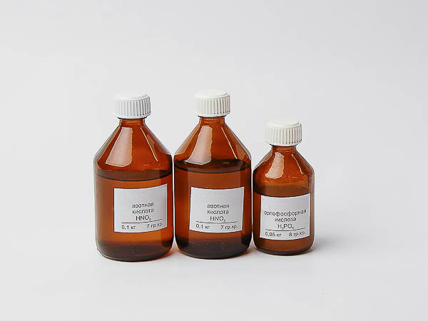 Набор №  1 В "Кислоты"