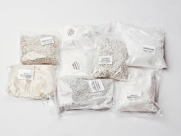 Набор №  7 С "Минеральные удобрения"