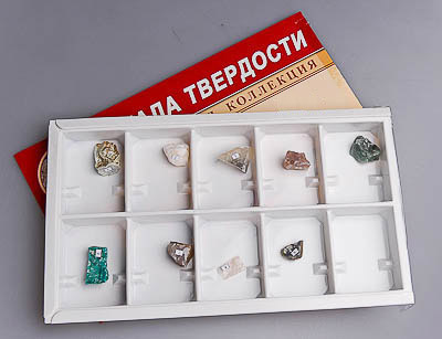 Коллекция "Шкала твердости"