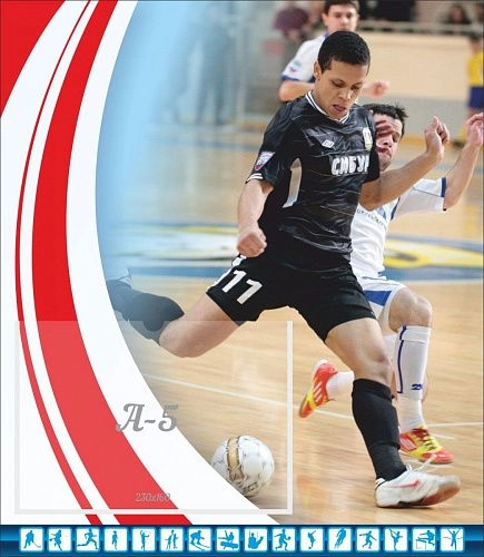 Стенд "Спортивный (футбол)"