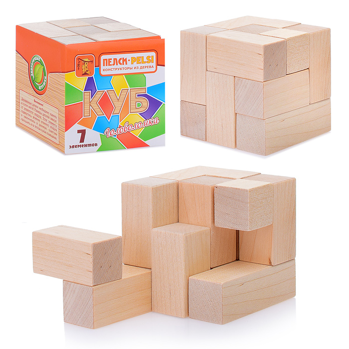 Головоломки